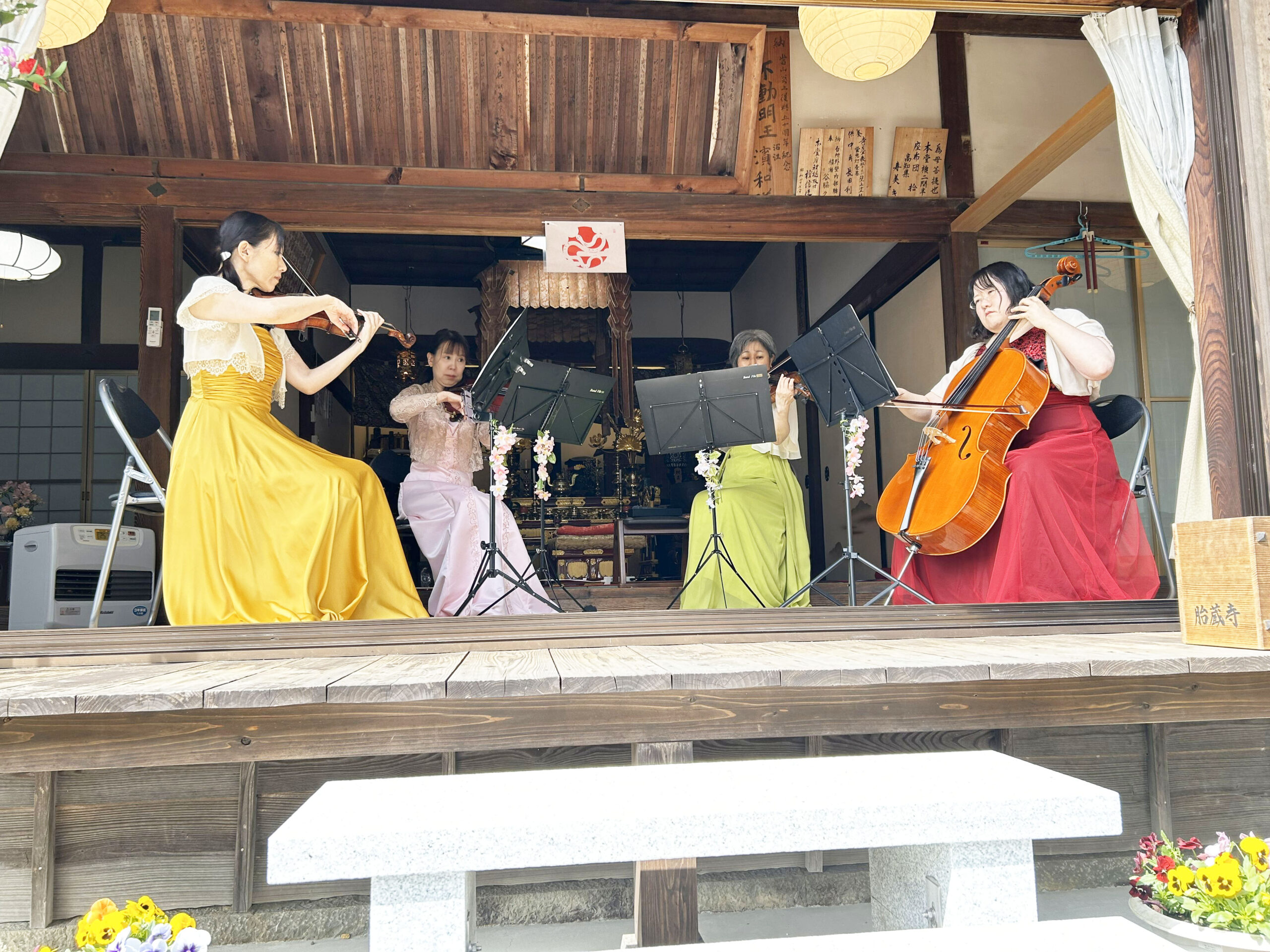 年間行事｜春と秋のコンサート　高野山真言宗　胎蔵寺で