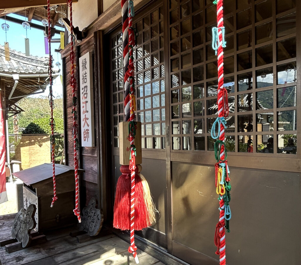沼江大師堂「縁結び」｜高野山真言宗　胎蔵寺